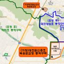 대전복용초등학교 이미지