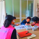 명화경로당 이미지