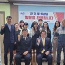 논산지역자활센터 이미지