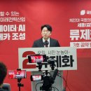 파리바게뜨당진기지시점