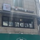 서울미트볼 선유도역점 이미지