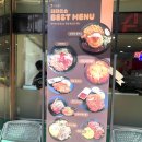 파파돈스 이미지