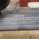 드므요 이미지