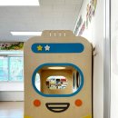 송학초병설유치원 이미지