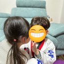 태극합기도 | 초등학생 태권도 국기원 심사 후기