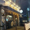 GS25 광진구의점 이미지