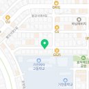 GS25기전여고점 이미지