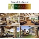 용평버치힐테라스레지던스콘도 이미지