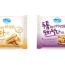 넉넉 이미지