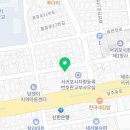 e안에제주공인중개사솔솔사무소 이미지