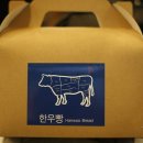 빵먹고싶다 이미지