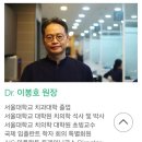 서울플란트치과 이미지
