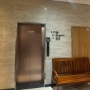 나폴리모텔 | 강원도 평창 대관령 숙소 호텔 더 마루 내돈내산 후기