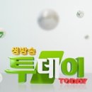 유혜영목장 이미지