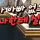 훈수학학원 - 동대문구 사가정로25길 28-1 | 훈수학학원