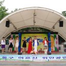 안심근린공원 이미지