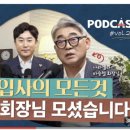 스크리밍데이타 | 국세청에 민원 접수! 국세청이여~ 대부분 소매가격의 불과 10% 남짓 차지하고 있는 주류 관련 세금에...
