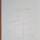 현대타일 이미지