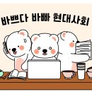 강북진달래홀 이미지