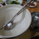 제주복국 이미지