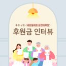 세븐일레븐 금천마루점 네이버블로그