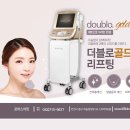 노화하나의원 티스토리