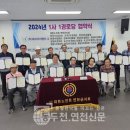 대한이앤지 이미지