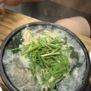부평시장역 | 부평시장역 맛집 , 굴국밥 전문점 굴세상 후기