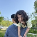 삼일농원