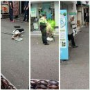 오금파출소 이미지