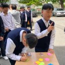 안성중학교 이미지