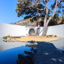 박태준기념관 이미지