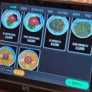 남천상회 | 남천역 밥집 남천역 맛집 남천육회상회