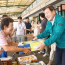 산청시장 이미지