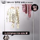 펠릭스키즈 이미지