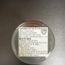 (주)리온코리아