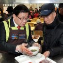 기증축산 이미지