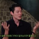 오마이갓 이미지
