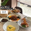 홍춘 | 단국대 맛집:: 용인 중국집 죽전 맛집 용인짬뽕맛집 홍춘 솔직후기! (주차, 메뉴, 가격)