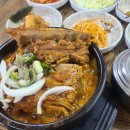 명품감자탕 - 함평군 밀재로 1500-3 | 명품감자탕