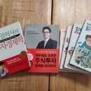 백억복권 네이버블로그