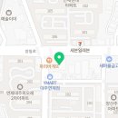 연제편한내과의원 이미지