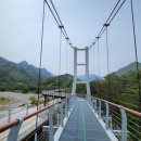 설악스카이 이미지