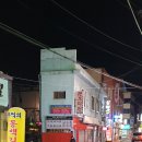 제황로 이미지