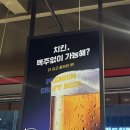 누구나 홀딱 반한닭 | 이 비주얼에 이 가격? 가성비 광주 학동 맛집 누구나홀딱반한닭 후기