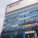 명진헤어드림