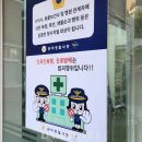 신안동물병원 이미지