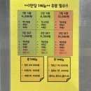 11500-22-10-15 | 맛집ㅣ아차산역 떡볶이 맛집 ‘황순애신토불이떡볶이’ 내돈내산 후기