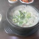 GS25아주운동장점 이미지