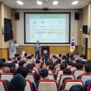 거제공업고등학교 이미지